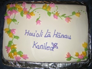 Happy Birthday Kani!